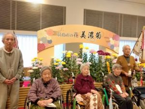 羽島市　美濃菊展🏵️