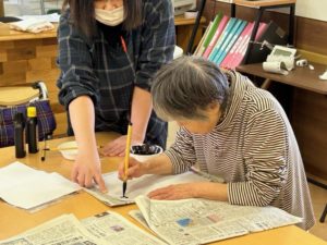 新年には書初めと、